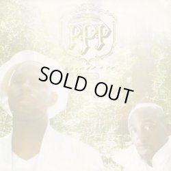 画像1: PPP (Platinum Pied Pipers) / Abundance