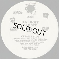 画像2: Da Brat / Da B Side