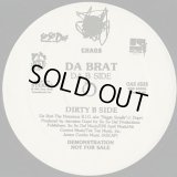 Da Brat / Da B Side