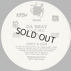 画像1: Da Brat / Da B Side