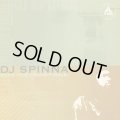 DJ Spinna / Rock (The Grand Finale)