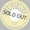 Stro Elliot / Soul II Stro