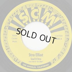 画像1: Stro Elliot / Soul II Stro