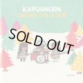 Khruangbin / Christmas Time Is Here