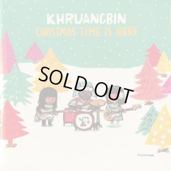 画像1: Khruangbin / Christmas Time Is Here