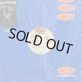 Al' Tariq / Everybody's Talkin' c/w Crime Pays