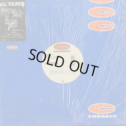 画像1: Al' Tariq / Everybody's Talkin' c/w Crime Pays