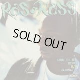 Ras Kass / Soul On Ice Remix / Marinatin'