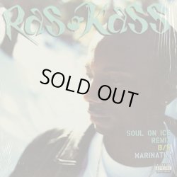 画像1: Ras Kass / Soul On Ice Remix / Marinatin'