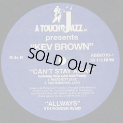 画像3: Kev Brown / Allways c/w Can't Stay Away