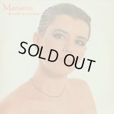 Mariama / De Todas As Maneiras