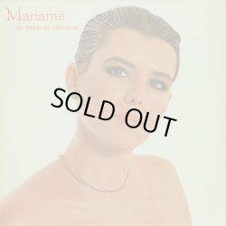 画像1: Mariama / De Todas As Maneiras