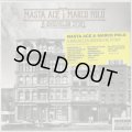 Masta Ace & Marco Polo / A Breukelen Story