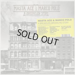 画像1: Masta Ace & Marco Polo / A Breukelen Story