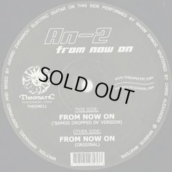 画像1: AN-2 / From Now On