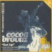 画像1: Cocoa Brovaz / ‎Get Up c/w Royce Da 5'9" / Let's Grow (1)