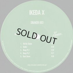 画像3: Ikeda X / Snaker 003