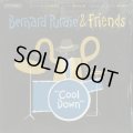 Bernard Purdie & Friends / Cool Down