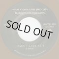 Jason Joshua & The Beholders / I Don't Care feat. The Colossians