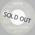 DJ Mitsu The Beats / Let Go c/w Pilot