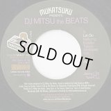 DJ Mitsu The Beats / Let Go c/w Pilot
