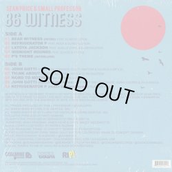 画像2: Sean Price & Small Professor / 86 Witness