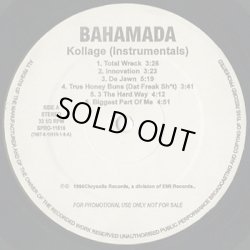 画像2: Bahamadia / Kollage (Instrumentals)