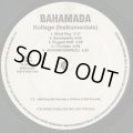 Bahamadia / Kollage (Instrumentals)