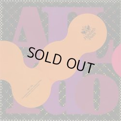 画像1: A Hundred Birds / All I Do