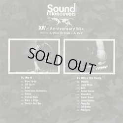 画像2: Sound Maneuvers (DJ Mitsu the Beats & DJ Mu-R) / 14th Anniversary Mix (Mix CD)