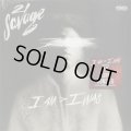 21 Savage / I Am > I Was