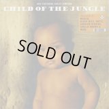 MED & Guilty Simpson / Child Of The Jungle
