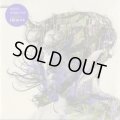 Bibio / Ribbons (Limited Purple Vinyl)