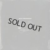 Kaytranada / Nothin Like U c/w Chances (Instrumental)