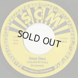 画像2: House Shoes / Castles (tHE SKY IS Ours) featuring Jimetta Rose