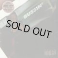 Devin Morrison / Bussin' (2LP)