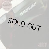 Devin Morrison / Bussin' (2LP)