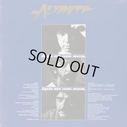 画像2: Azymuth / Aguia Nao Come Mosca