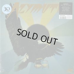 画像1: Azymuth / Aguia Nao Come Mosca