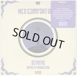 DJ KIYO / NEO COMFORT 8 (Mix CD)