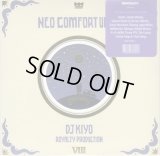 DJ KIYO / NEO COMFORT 8 (Mix CD)