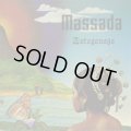 Massada / Astaganaga