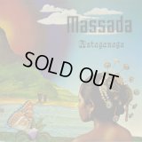 Massada / Astaganaga