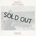 Maria Bethania / Maria