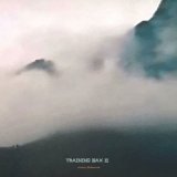 Budamunk / Training Wax vol. 2 (Mix CD)