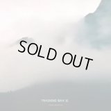 Budamunk / Training Wax vol. 2 (Mix CD)