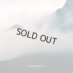 画像1: Budamunk / Training Wax vol. 2 (Mix CD)