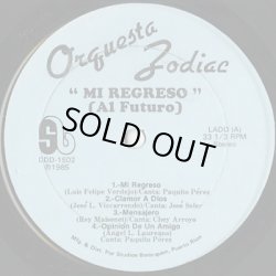 画像3: Orquesta Zodiac / Mi Regreso (Al Futuro)