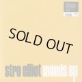 Stro Elliot / Moods EP