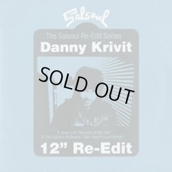 画像1: Danny Krivit / The Salsoul Re-Edit Series Vol.2